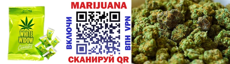 Еда ТГК марихуана  как найти закладки  Ясный 