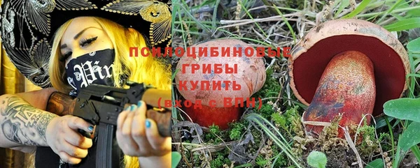 кокаин перу Абаза