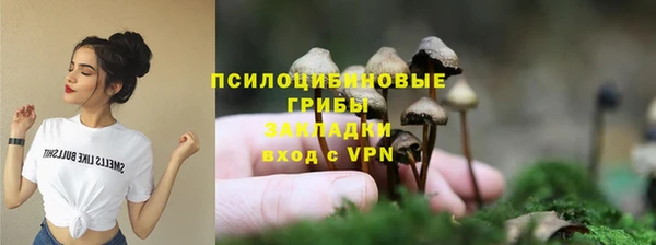 кокаин перу Абаза