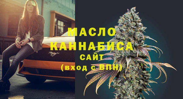 кокаин перу Абаза