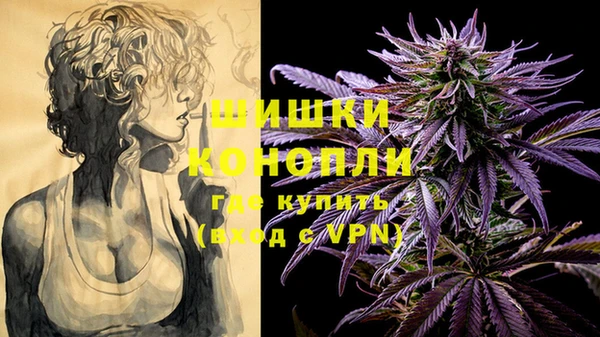 кристаллы Алексин