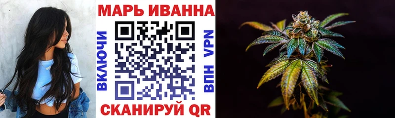 наркошоп  Ясный  Марихуана OG Kush 